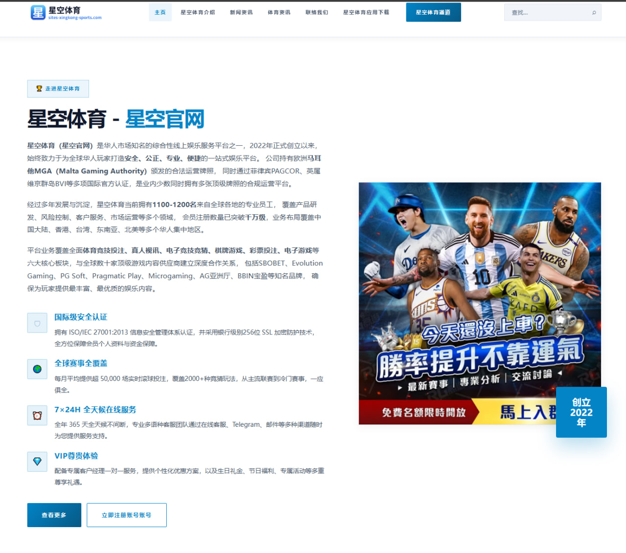 舆论紧盯TES阵容调整，赛场困境背后究竟需要什么改变