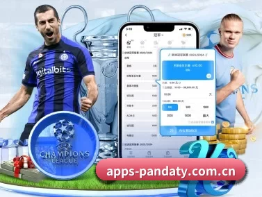apps-pandaty.com.cn APP